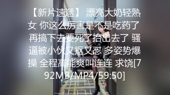 [MP4]G奶极品颜值美女下海小尺度诱惑秀 ，脱下豹纹内裤揉捏大奶 ，脱掉内裤特写一线天肥穴 ，舔弄奶头摆弄姿势