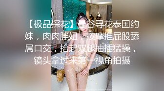 极品网黄性瘾弟弟,水蜜桃翘臀被狂顶内射~【性瘾弟弟】