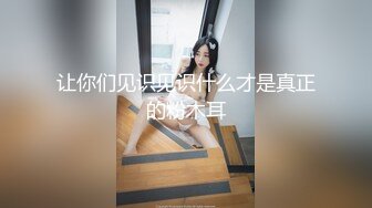 [MP4]G奶御姐~骚到炸裂【大白白】这奶子是真极品~疯狂啪啪~真是大，纯天然无添加，瞬时让你硬起来