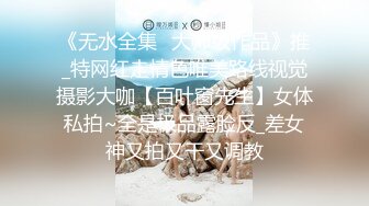 【硬核性爱】泰国推特40万粉丝极品网红模特「mueylix」OF露脸大尺度性爱私拍 和男粉丝约炮被无套疯狂爆操