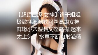 三个骚妞的诱惑，全程露脸全方位展示群P啪啪大秀，美臀美穴美脚，揉奶玩逼口交大鸡巴，被小哥们各种玩弄