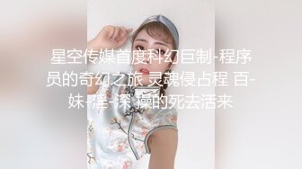 潜入某写字楼女厕全景偷拍女白领上厕所❤️被妹子发现了在门口打电话叫人 (4)