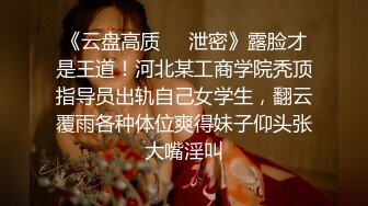 STP17966 最骚麻豆女神【吴梦梦】首度亲临平台与众狼友亲密接触 玉米炮机玩浪穴 刮毛各种玩弄 真实高潮浪叫