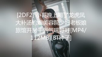 18岁表妹梦涵：啊啊啊不要不要，高潮了，你喷水了，我操到她喷水了，床都湿了，啊啊啊用力用力好舒服射进来，又内射。对话超级有意思