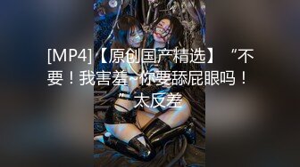 [MP4/ 1.09G] 绿帽老公带着漂亮老婆参加淫乱的3P派对完美露脸