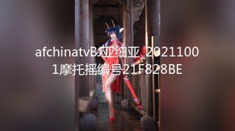 终极臀浪！G奶配上超过100臀围的P站拉美熟女Yinyleon合集【250V】 (24)