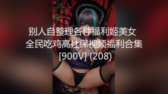 少妇大骚逼 如此美丽