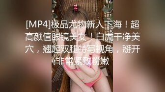 商场女厕偷窥红唇小美女的大肥鲍