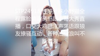 【TMG017】年轻女老师设局勾引学生