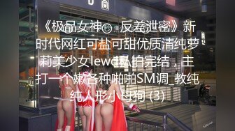 已婚少妇家中温柔服务