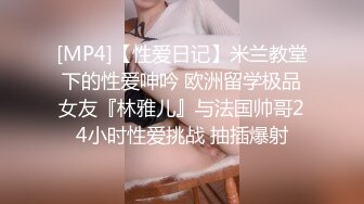 山东崂山风景区路虎女司机扇退伍军人后续！女司机真实身份被扒竟然是个美少妇 停车位居然成了网友打卡地？