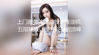 女人就是好赌钱输了可以拿逼抵债