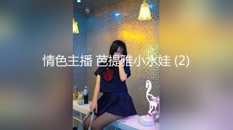 91KCM-129 恩恩 黑丝美腿女销售蜜汁肉穴服务 91制片厂