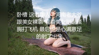 高级会所身材性感漂亮的美女前台聚餐喝醉被主管带到房间撕破丝袜捆绑啪啪,道具都用上了,最后操醒了.国语!