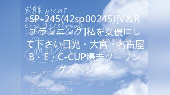 【新片速遞】【新片速遞】2022.2.24，【有奶水的小少妇】，农村小媳妇，留守在家寂寞了，跑到小树林里，挤奶水，抠骚逼，紧张刺激[347MB/MP4/49:31]