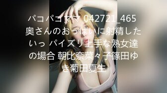 2024一月最新！侄女和小叔的乱伦关系瘦弱的小侄女被小叔狠狠操的浑身发抖颤抖，每次一狠操拔出鸡巴，她都浑身发抖 (7)