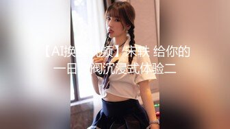 最新大瓜！某音百万网红不雅视频流出（完整版58分钟已上传简届免费看）