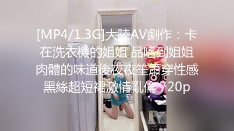 推油少年的胖徒弟酒店为豪乳少妇提供夜店鸭男服务推油按摩啪啪一条龙富姐应该很满意