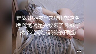 ★☆稀缺资源☆★【卫校出极品】在校护士生李雯雯被口爆内射投稿 女上男下是真的猛啊！