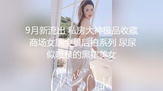 爆操人妻母狗