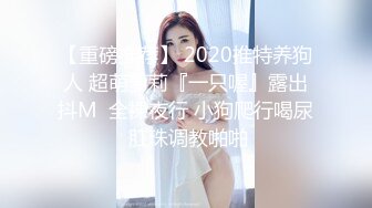 loft单身公寓爆艹气质极品女同事,美乳美鲍美足,极致享受,小茓不大十分紧