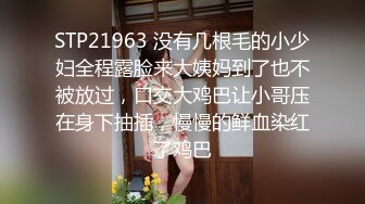 原创劲爆36大叔肛交爆操20岁姑娘