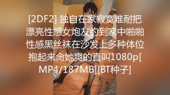 [原y版b]_298_小x曼m_20211229