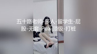 [MP4/1.6G] 身材娇小很匀称的超级甜美可爱女生，有恋爱的感觉了，性感开朗又爱笑，被小哥操得太狠了