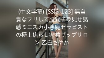 【新速片遞】 【AI明星换脸】AI-韩国女团Lisa 浴缸性爱内射视频，被无套后入，身材最像lisa换脸视频，相似度极高！[813.15M/MP4/00:21:36]