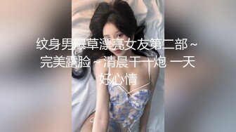 泰国顶级高颜值Coser福利姬「Moiicos」OF露脸私拍 樱桃小嘴丰满美乳青涩又淫荡 (1)