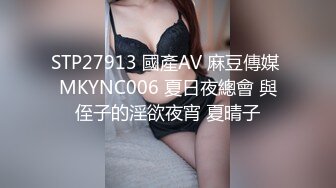 极品清纯御姐汉服秀 清纯唯美小仙女 美乳娇嫩坚挺 超级粉嫩美穴小蝴蝶无套爆肏虚脱 剧烈反差