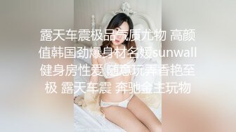 分享真正素人夫妻自拍小视频 这对巨乳八字奶太震撼了