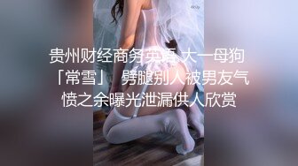 精东影业JD089-万万没想到之魔法少女