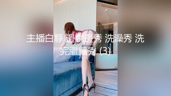 【长期订阅更新】推特25万粉丝F-CUP吊钟乳小母狗蜂腰爆乳芭比「魔鬼愛」VIP完整付费资源【第四弹】