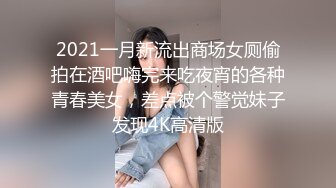 极品窈窕身材美少女 鸡蛋饼 白村衫吊带丝袜超给力 极爽抽插白色淫浆都出来了 中出内射蜜汁白虎1