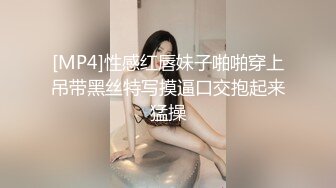 坐标0513老婆第一次3p