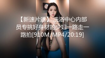 国产CD系列高颜值伪娘莫然酒店女仆装骑乘后入被操的呻吟不断