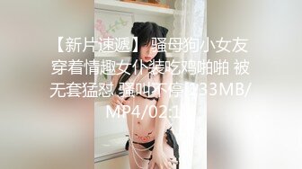 【新片速遞】&nbsp;&nbsp;今夜是女王❤️Ts阿桑❤️：收小贱狗一只，仙女手打飞机，爽得这体育生不要不要的！[30M/MP4/03:13]