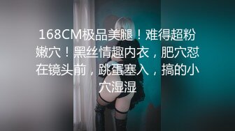 【快手福利】刨妇产母乳少妇【安姐】，手淫揉摸阴蒂，阴洞这么小难怪要剖腹~