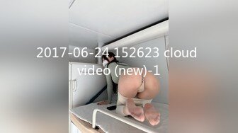 国产AV 糖心Vlog 生物女教师