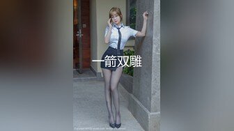 淫女自慰满足自己饥渴的身体