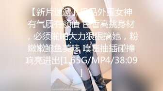 【新片速遞】 贫乳美眉 不许笑我贫乳 想吃我一发jiaojiao 挤挤摸摸还是有点的吗 奶子小屁屁还是挺饱满的 小骚逼也粉粉的 [293MB/MP4/05:02]