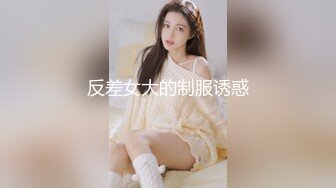 [MP4/ 838M] 重磅强推！6-12最新酒店高画质偷拍！喝多了的美腿妹子，穿上黑丝 肉丝 打了好几炮