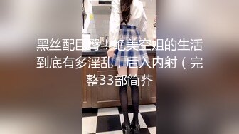 泉州妇女1