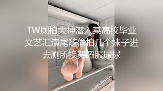 先上嘴吃饱再回房间喂下嘴 爱笑很可爱的妹子 被无套内射