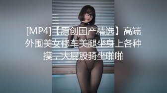 ❤️万人膜拜的女神！【模】酒店约啪土豪~锁喉无套~内射口爆