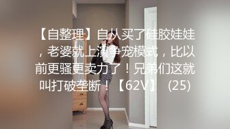 [292MY-376] 橋本花音 2