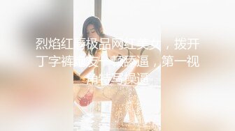 高质量甜美风骚少妇和老公在自己房间内各种做爱自拍