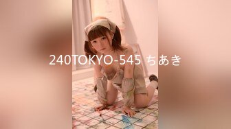 240TOKYO-545 ちあき