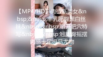 1Pondo-060619_858 快感に耐えきれず絶頂お漏らしする女子大生